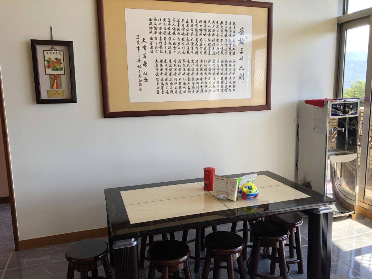 Leye 悟 佐茶 Satori Teaヴィラ エクステリア 写真