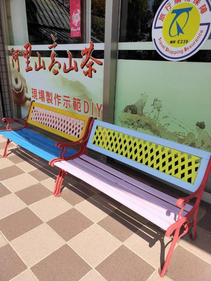 Leye 悟 佐茶 Satori Teaヴィラ エクステリア 写真